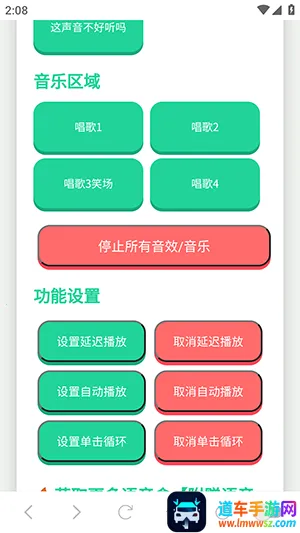 С����������2026�ٷ����°汾