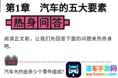 ����֪ʶ�ٿ�