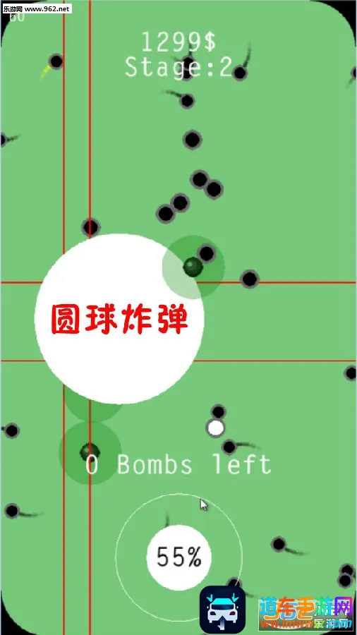 Բ��ը�������ֻ���