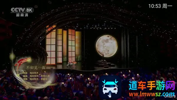 Ⱥ��TV2026�ٷ�����