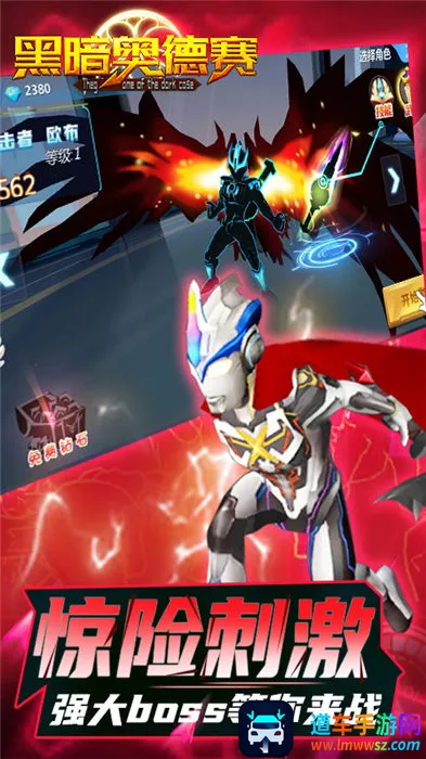 �ڰ��µ���