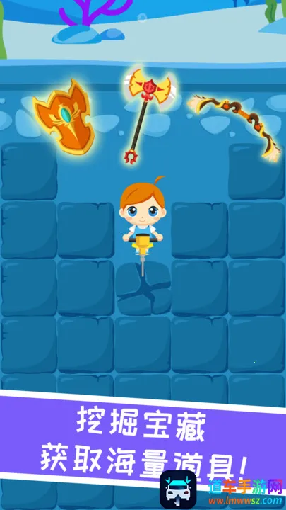 ��С��ħ���ϳ�2026���ذ�װ