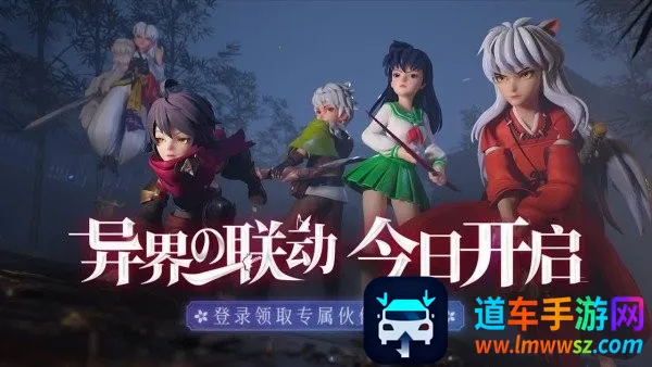 ���ߴ�˵��ս����2026���°汾