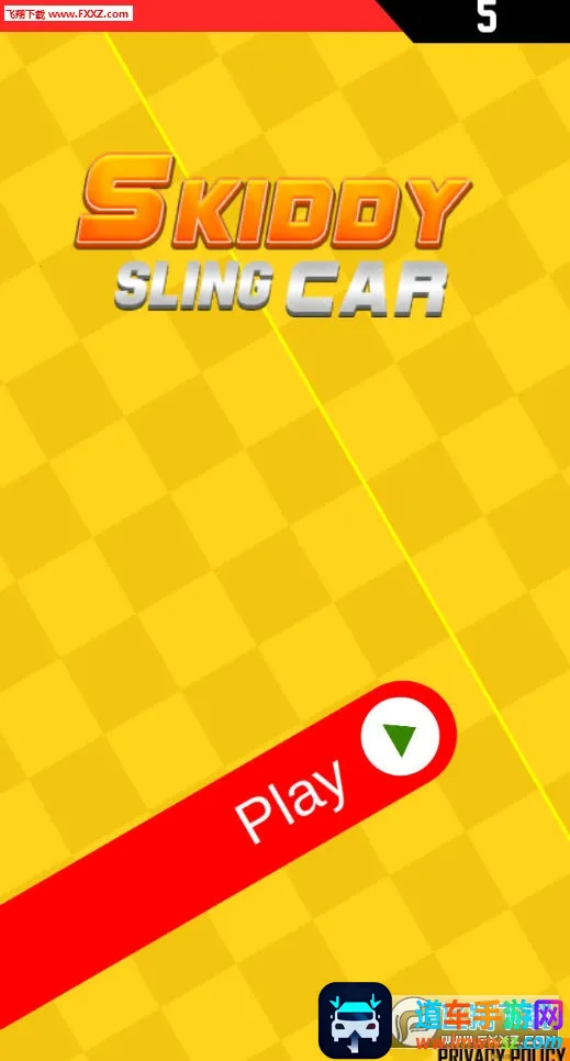 汽车漂移模拟器 汽车漂移模拟器