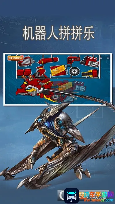 ������ƴƴ�������ֻ���