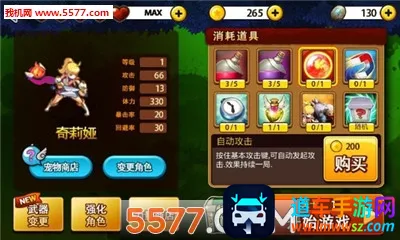 ������2����2026�ٷ����°汾