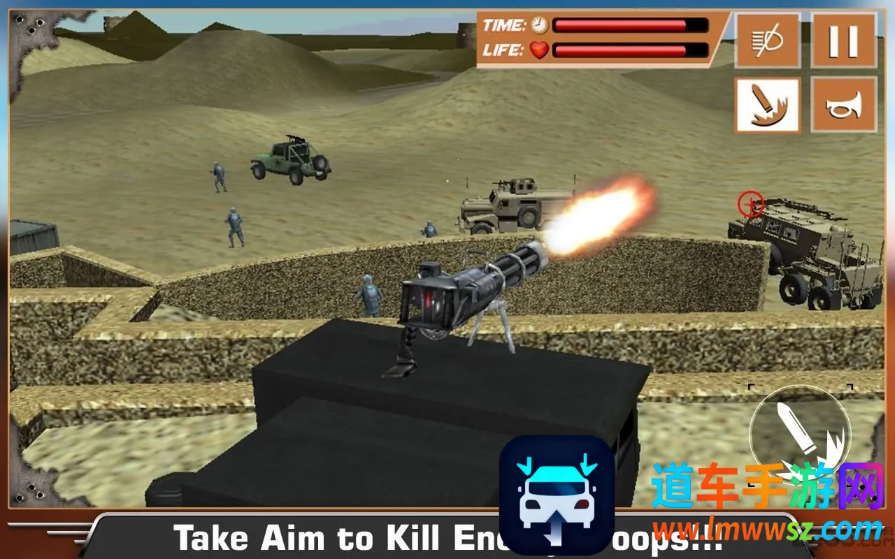 ɳĮ���»���ս������