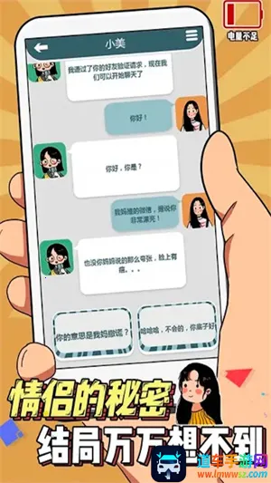 ��ɢ��Թ���Ů��׿���ֻ���