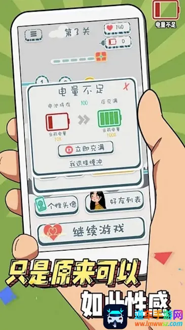 ��ɢ��Թ���Ů��׿���ֻ���