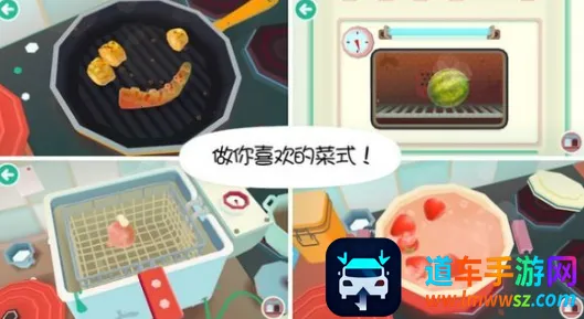 街边摊安卓版手机版 街边摊安卓版手机版