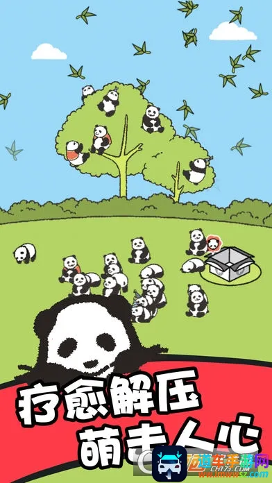 ��èɭ��2026�ٷ�����