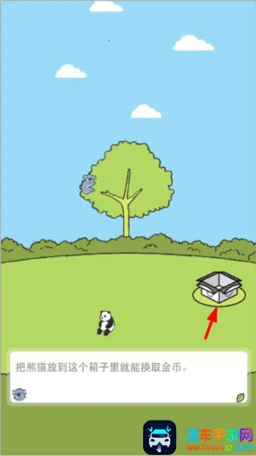 ��èɭ��2026�ٷ�����