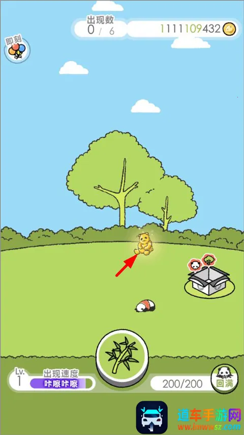 ��èɭ��2026�ٷ�����