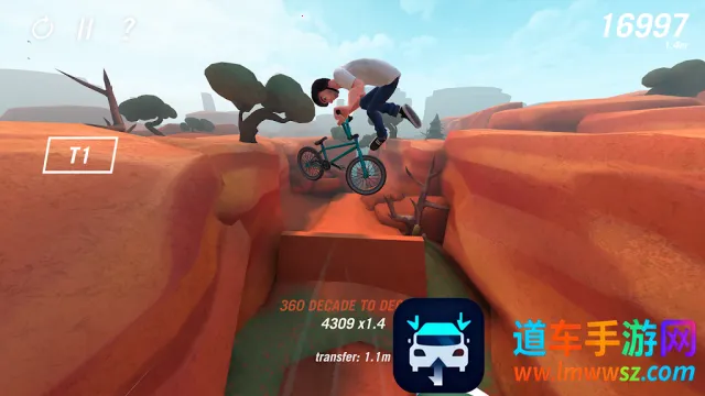 С�ֳ���ʦ2026�ٷ�����