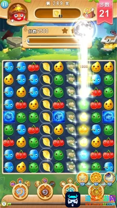 ˮ����½2026�ٷ����°汾