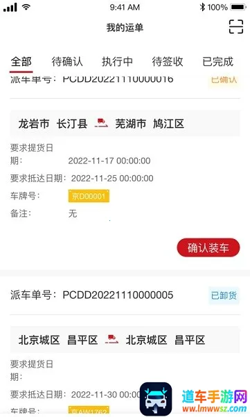 ��ʯ����˾����