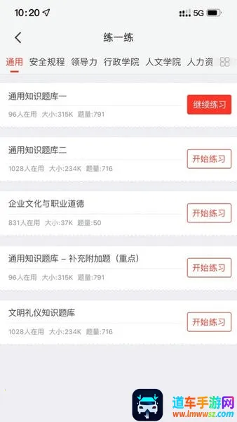 ����2026���°汾