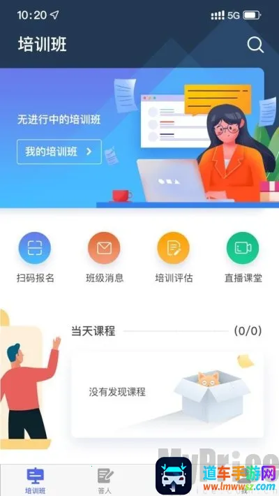 ����2026���°汾