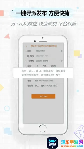 ����ͨ˫�������ֻ���