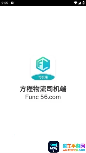 ��������˾����2026���°汾