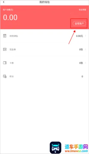 中国婚博会 中国婚博会