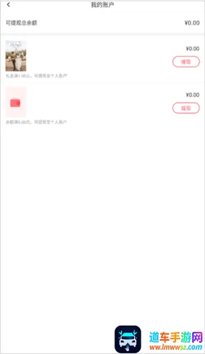 中国婚博会 中国婚博会