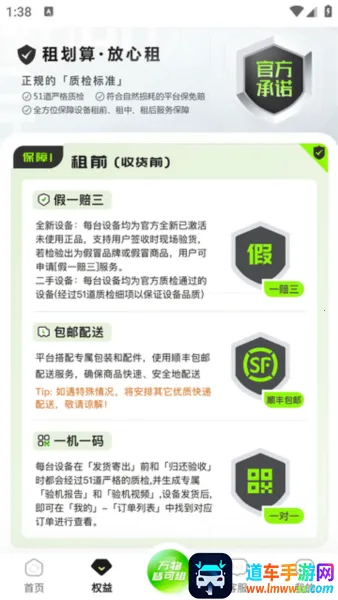 ��������