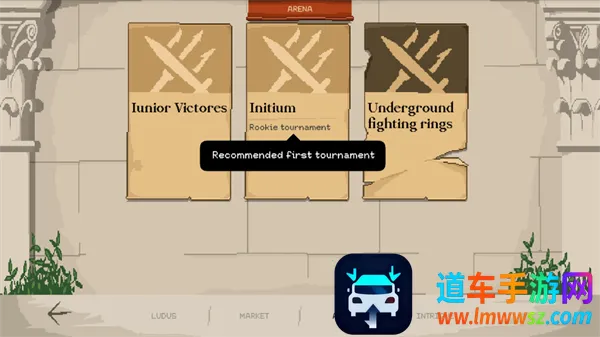 ����Ƕ�ʿ2026���ذ�װ