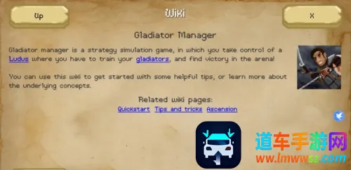 ����Ƕ�ʿ2026���ذ�װ