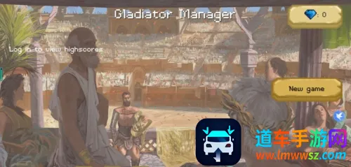 ����Ƕ�ʿ2026���ذ�װ