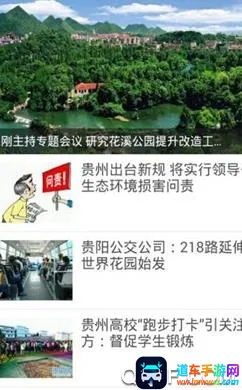 ����ͷ��2026���ذ�װ