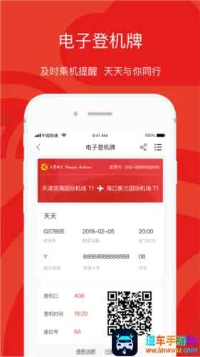 ���޺���