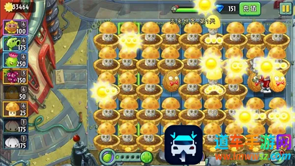 ֲ���ս��ʬ2����ʱ��֮��