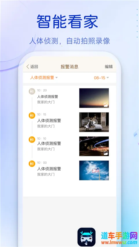 ���������ֻ���