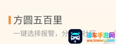 ���������ֻ���