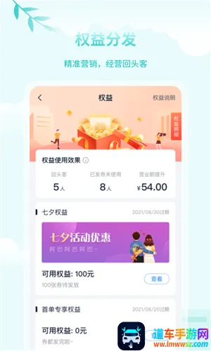 ��֪��׿���ֻ���