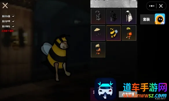 ������������