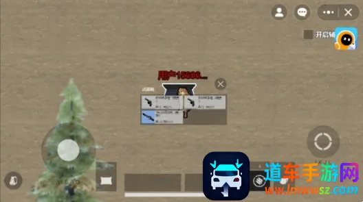 �������������ֻ���