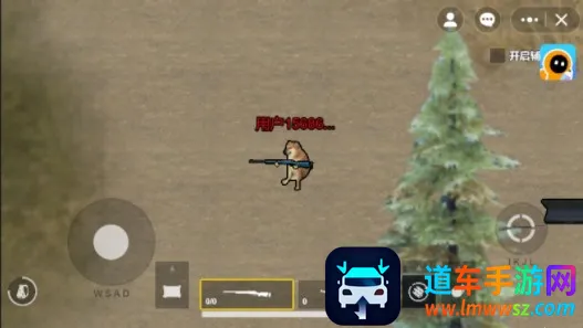 �������������ֻ���