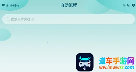 ��Ļ�Զ�����������ֻ���