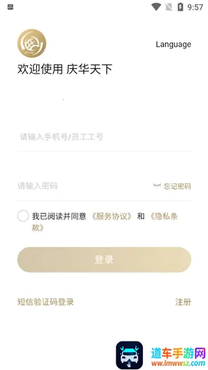 �컪����2026���ذ�װ