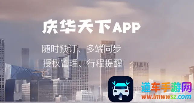 �컪����2026���ذ�װ