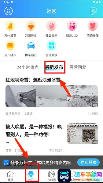 �������׿���ֻ���