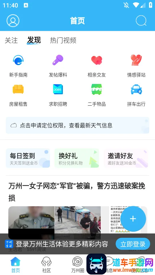 �������׿���ֻ���