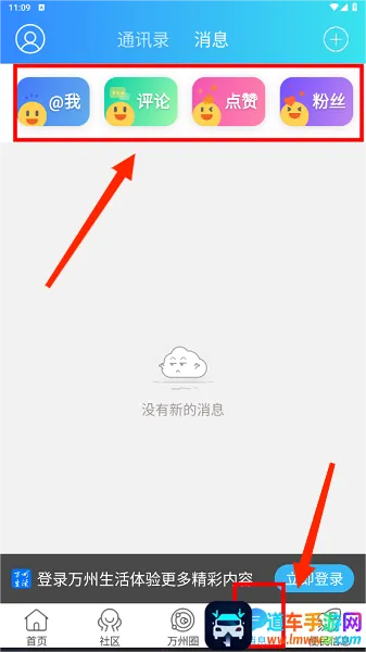 �������׿���ֻ���