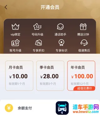 ��С��2026���ذ�װ