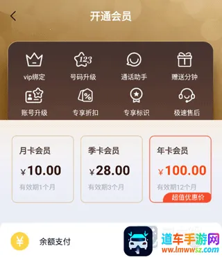 ��С��2026���ذ�װ