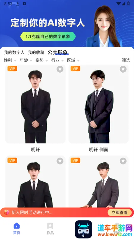 ���������