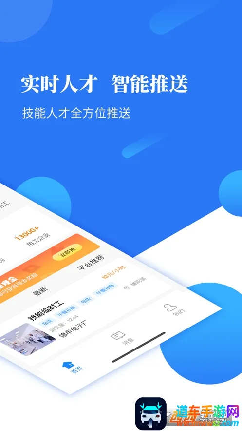 �Ȳ���2026���°汾