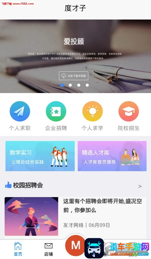 �Ȳ���2026���°汾